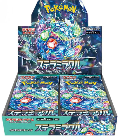 Stellar Miracle Japanese Booster Pack or Box