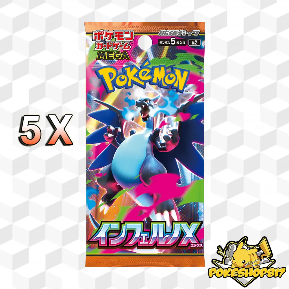 Mega Inferno X (JPN): Pokémon Trading Card Games