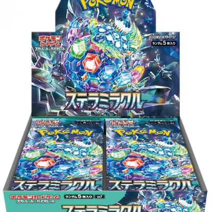 Stellar Miracle Japanese Booster Pack or Box