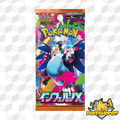 Mega Inferno X (JPN): Pokémon Trading Card Games